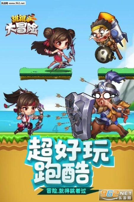 台湾“小当归”在呼伦贝尔唱歌、跳舞、炫羊肉，根本停不下来！