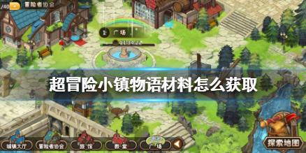 芭比公主四元素装