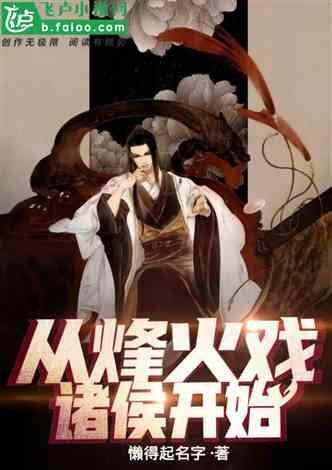 女人五十，她在下山的年纪再上山
