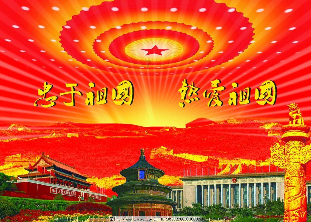 流放骑士