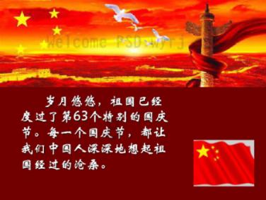 杜甫喜欢李白,李白爱着孟浩然,孟浩然倾心于王维,王维又爱着谁