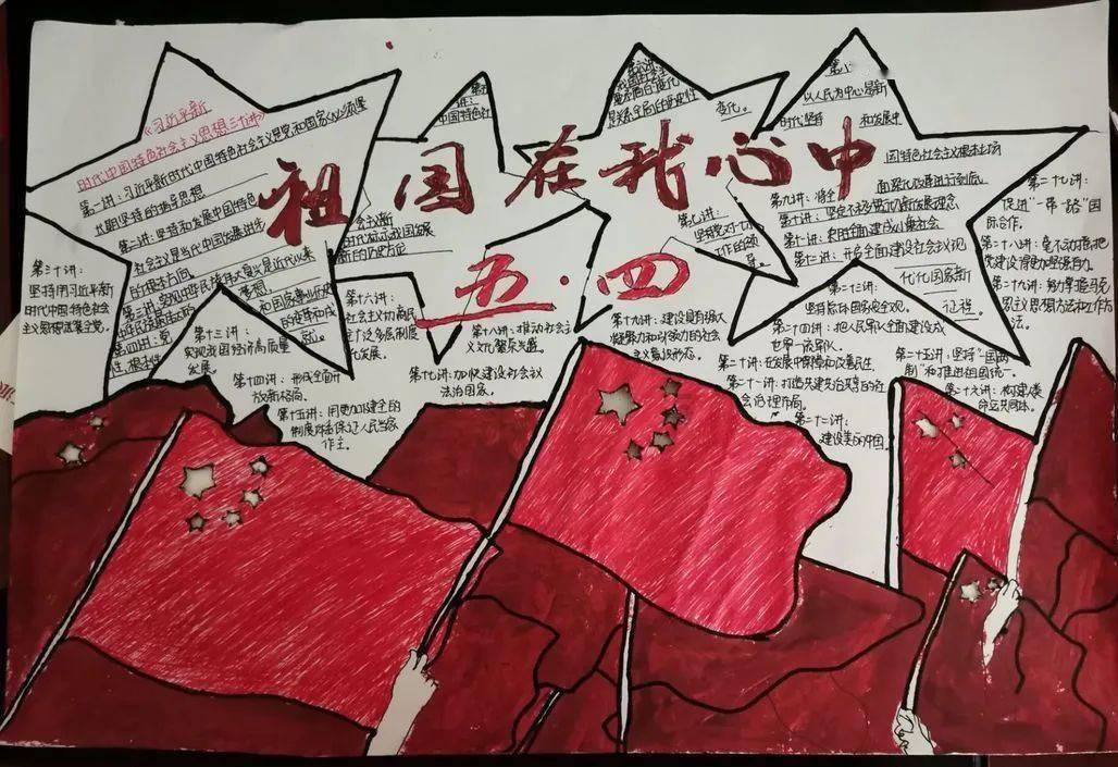 疯狂的小猫