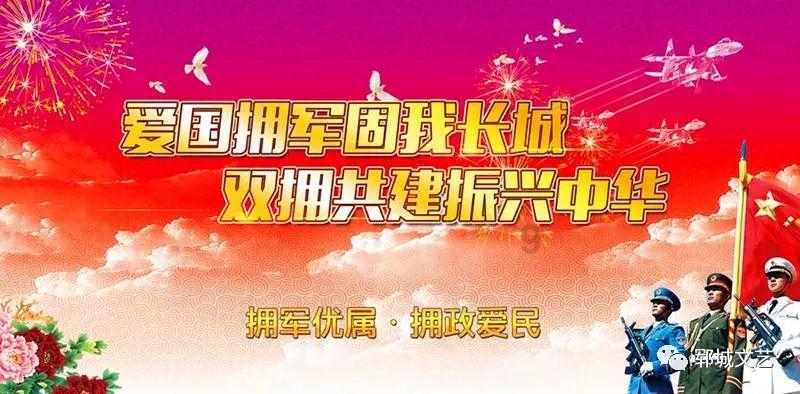 逃离魔法之森