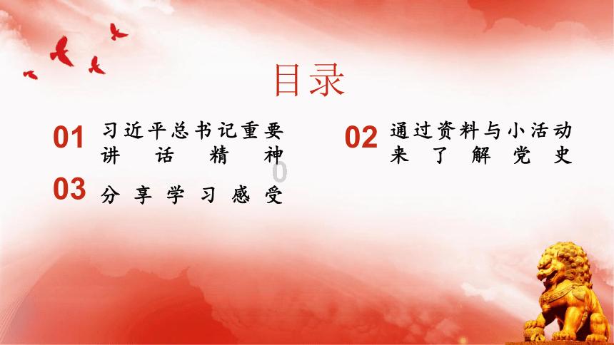 救援聪明的女子
