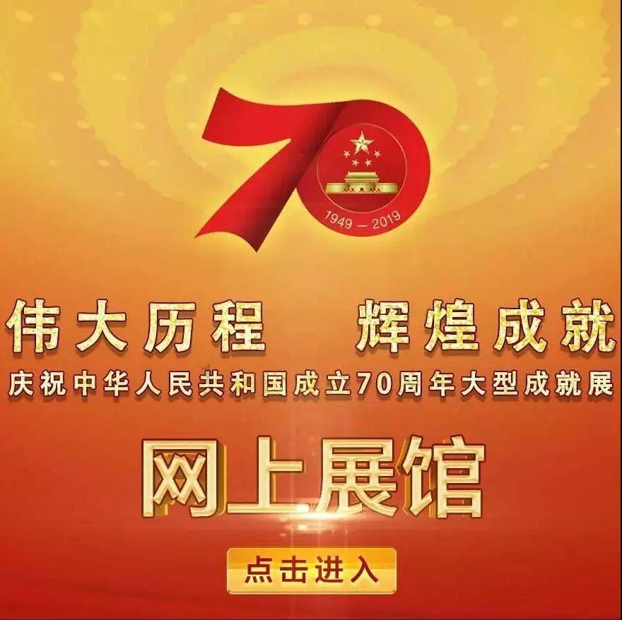揭开天空之谜