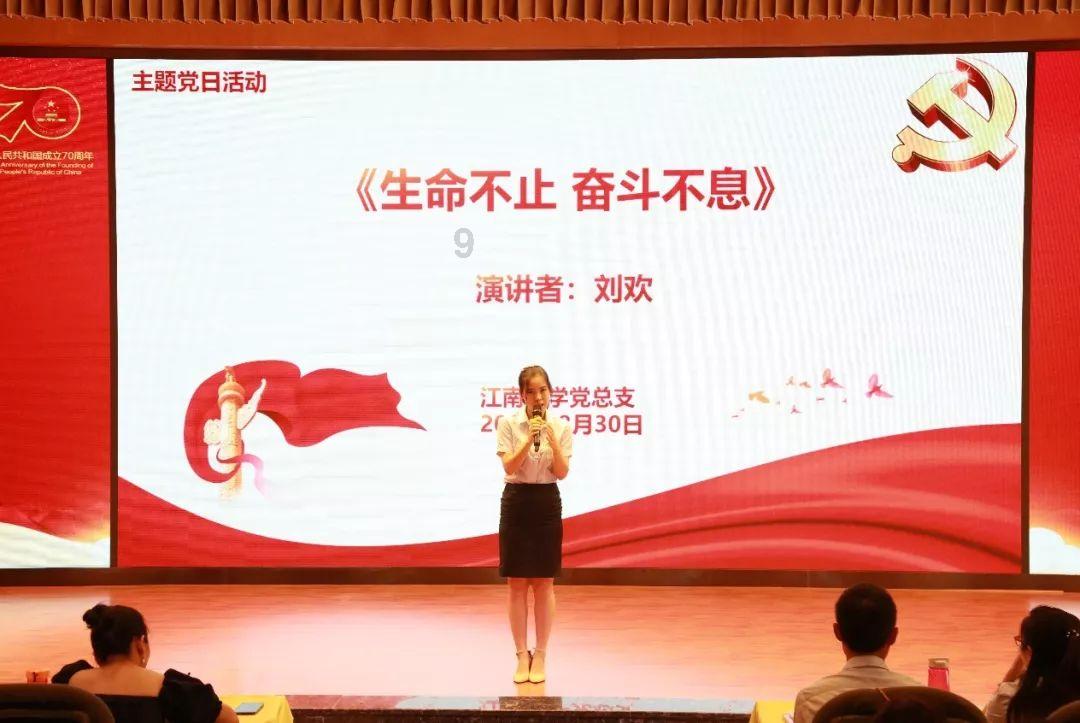 这个春节,你玩蛋仔还是元梦?