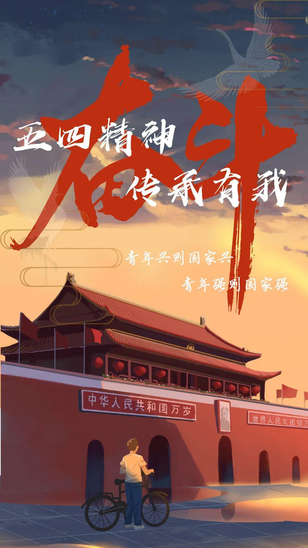 救援甜蜜熊