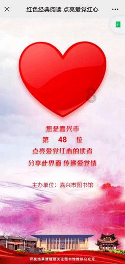 中国工商银行湖南省分行走访湖南高速公路集团有限公司
