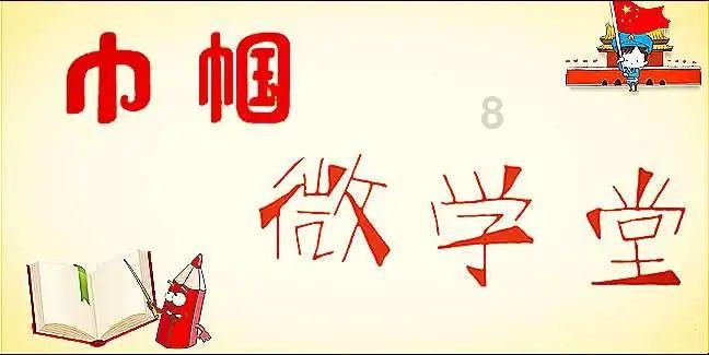 进化之地2