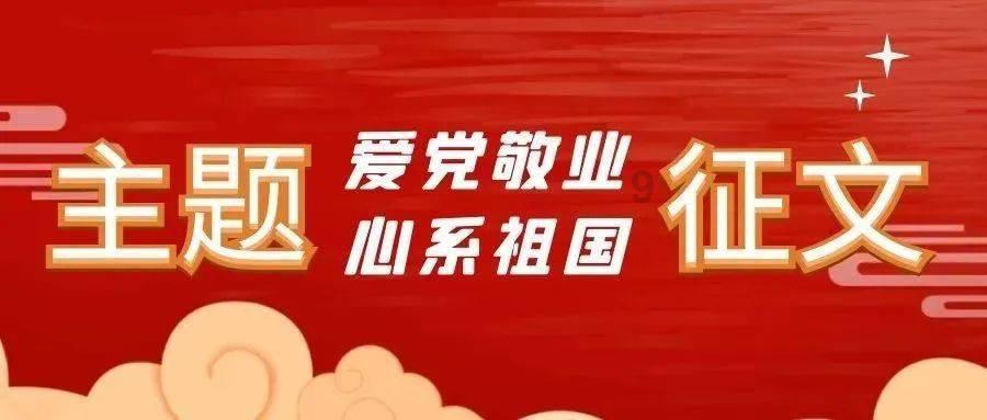 救援金刚狼