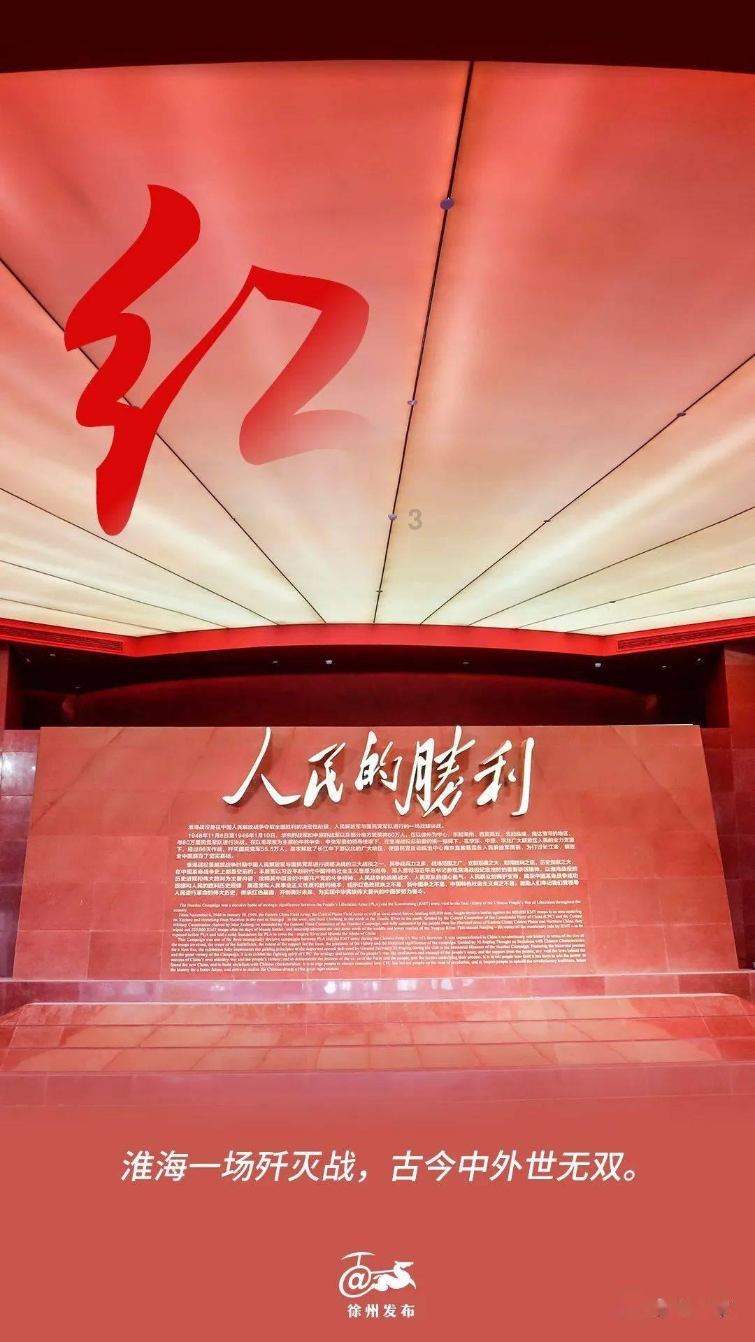 今冬第四轮大范围降雪来袭 甘肃公路部门全力应对保通保畅