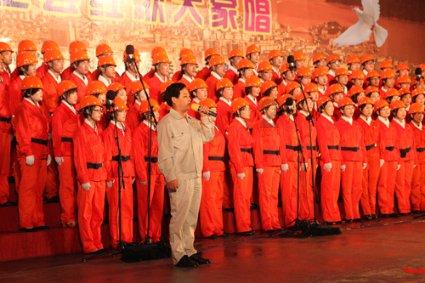大悦城:预计2023年净利润亏损13亿元-17亿元