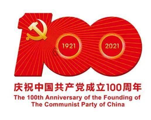 寻找惊喜礼物