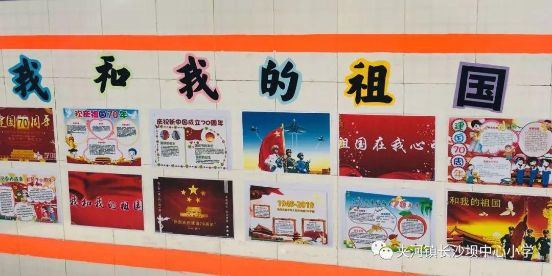 逗小猴开心系列171
