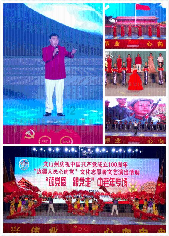 潜行者：普里皮亚季的召唤